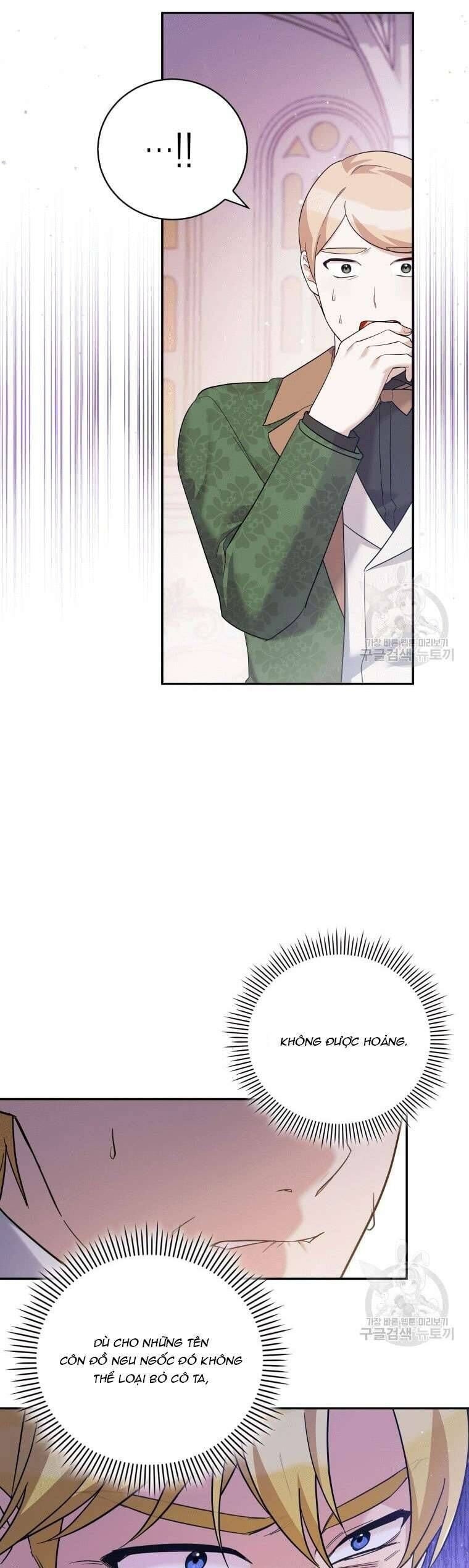 page_17