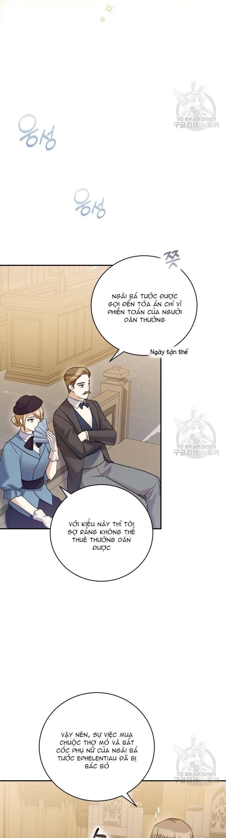 page_24