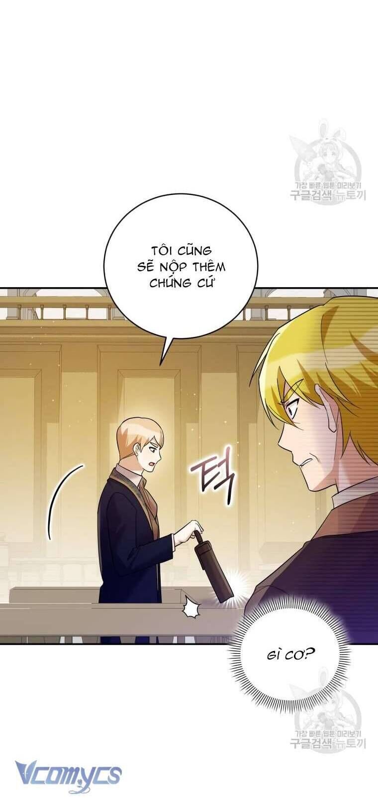 page_23