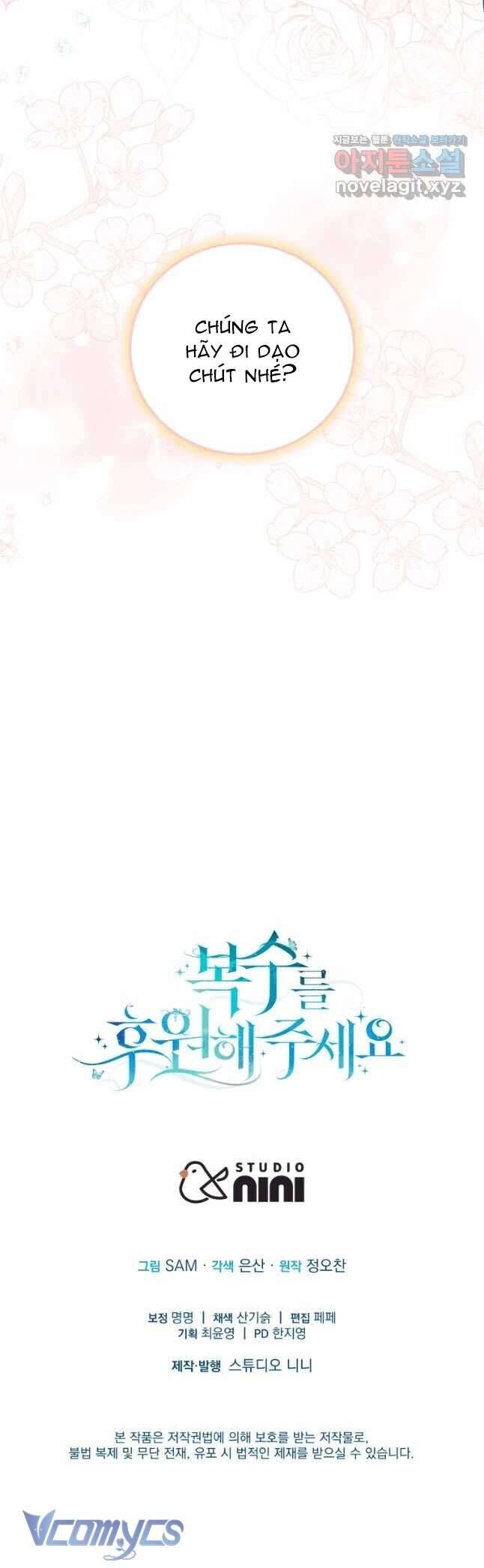 page_51