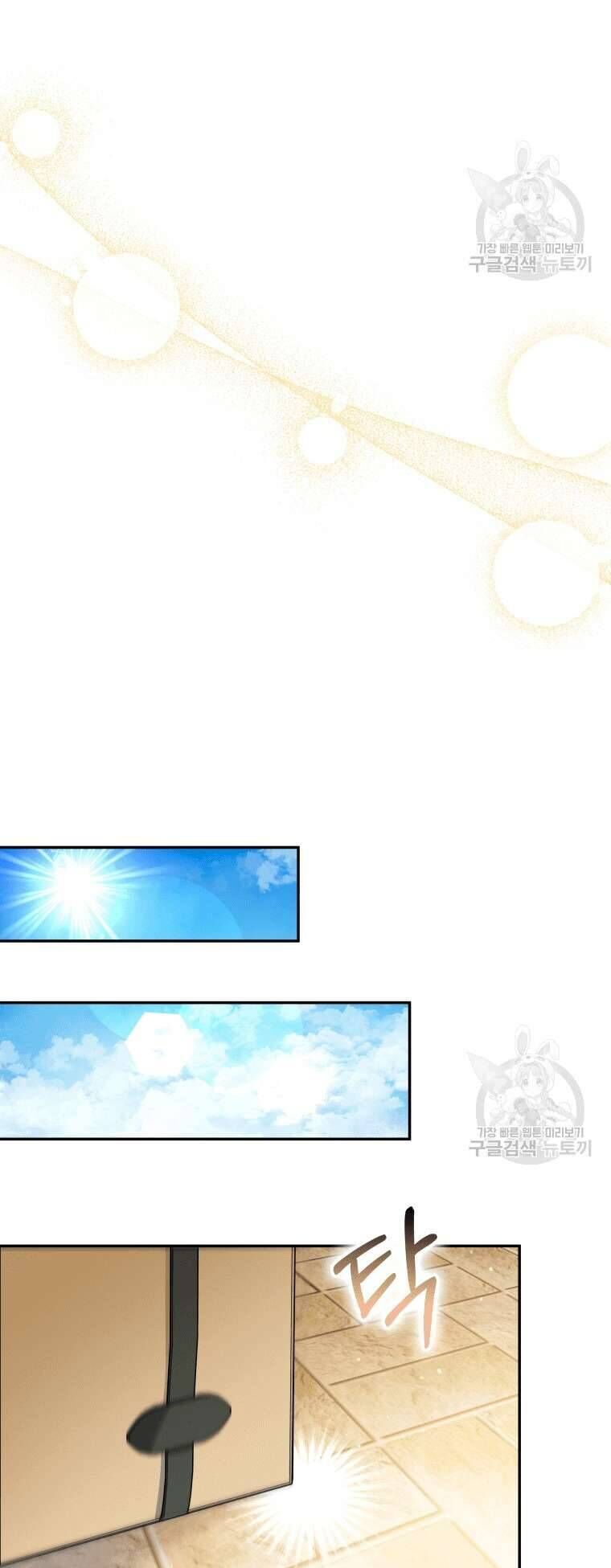 page_54