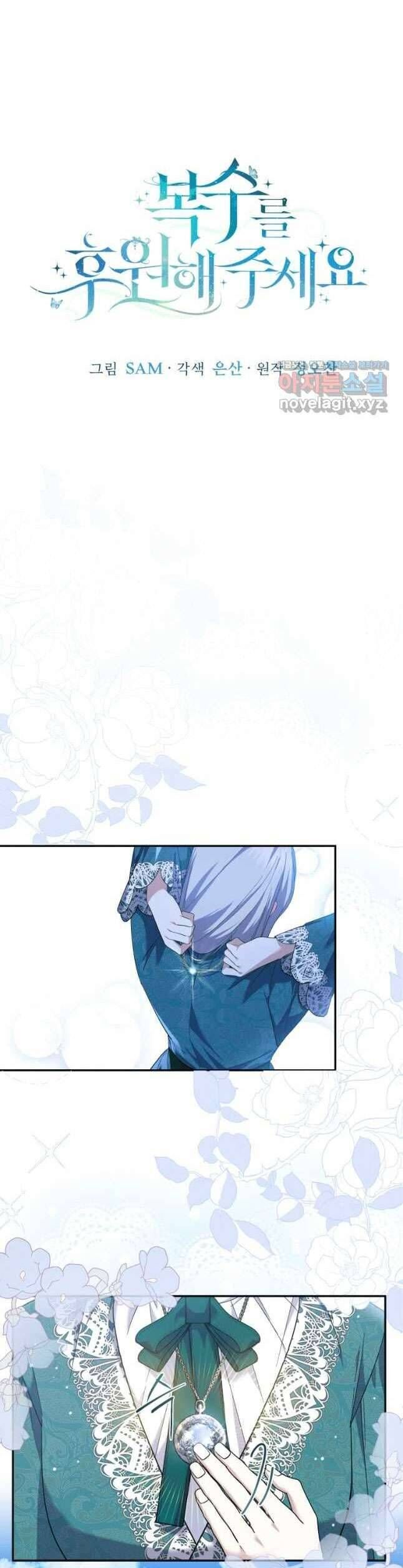 page_10