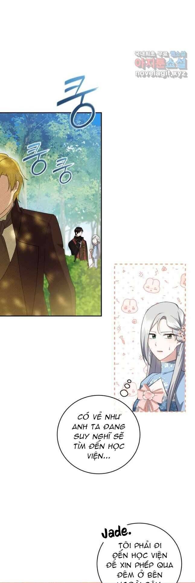 page_16