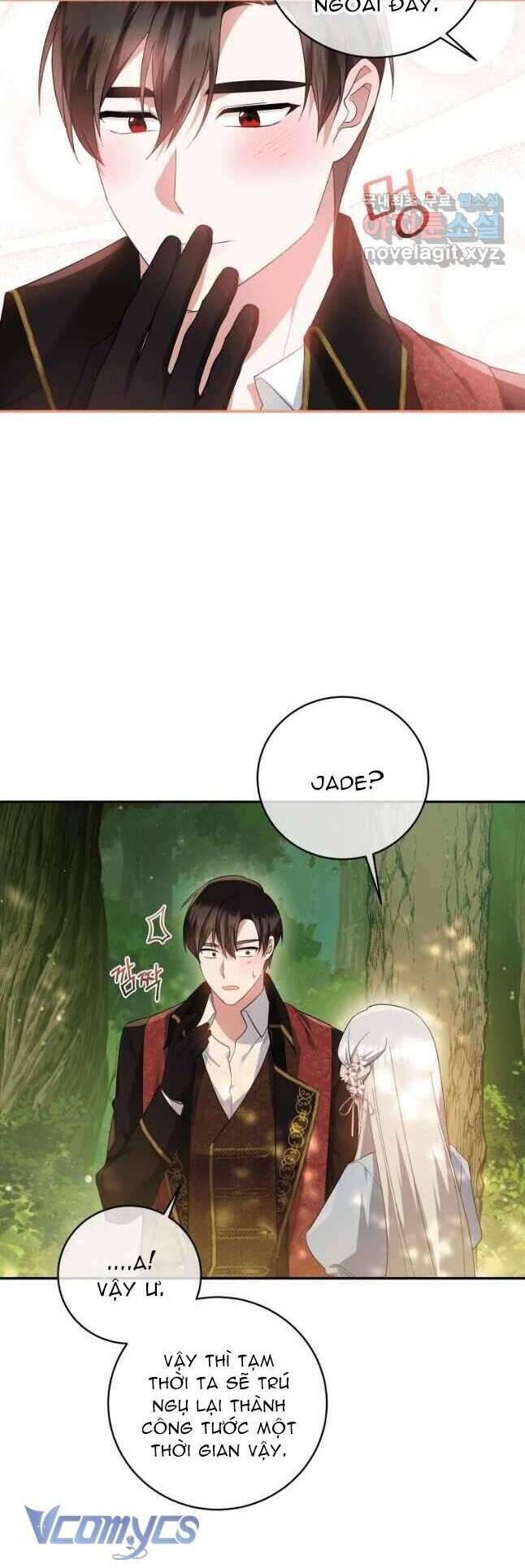 page_17