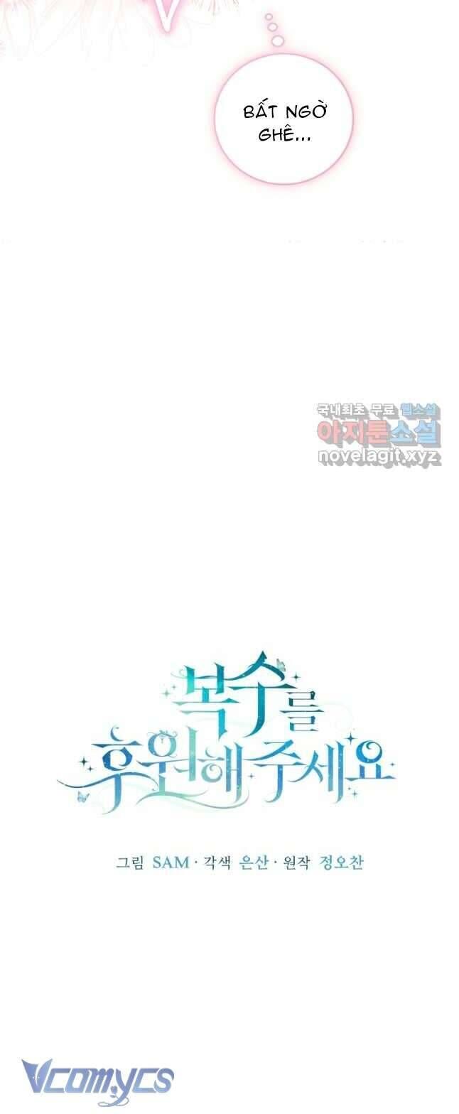 page_21