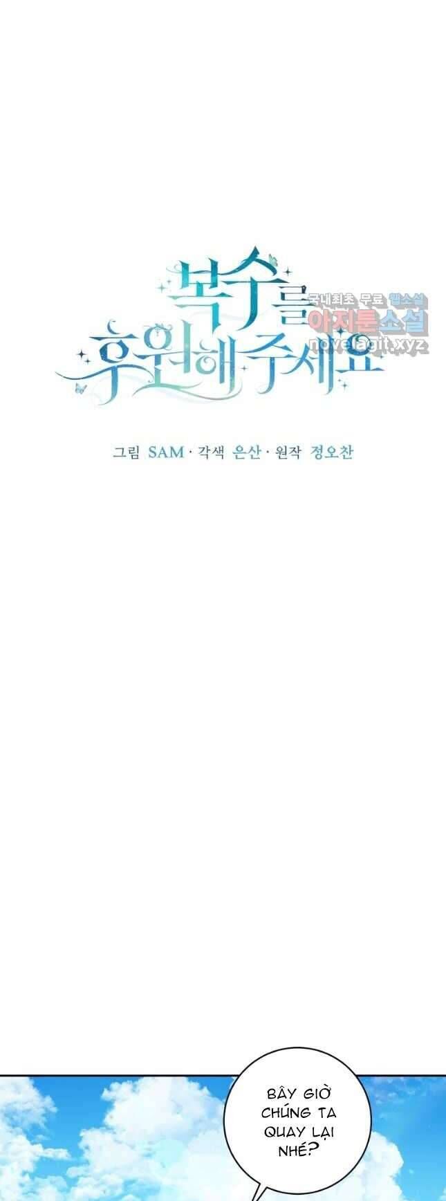 page_18