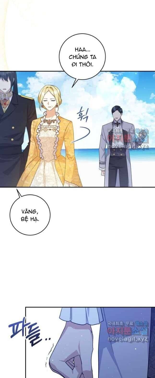 page_17