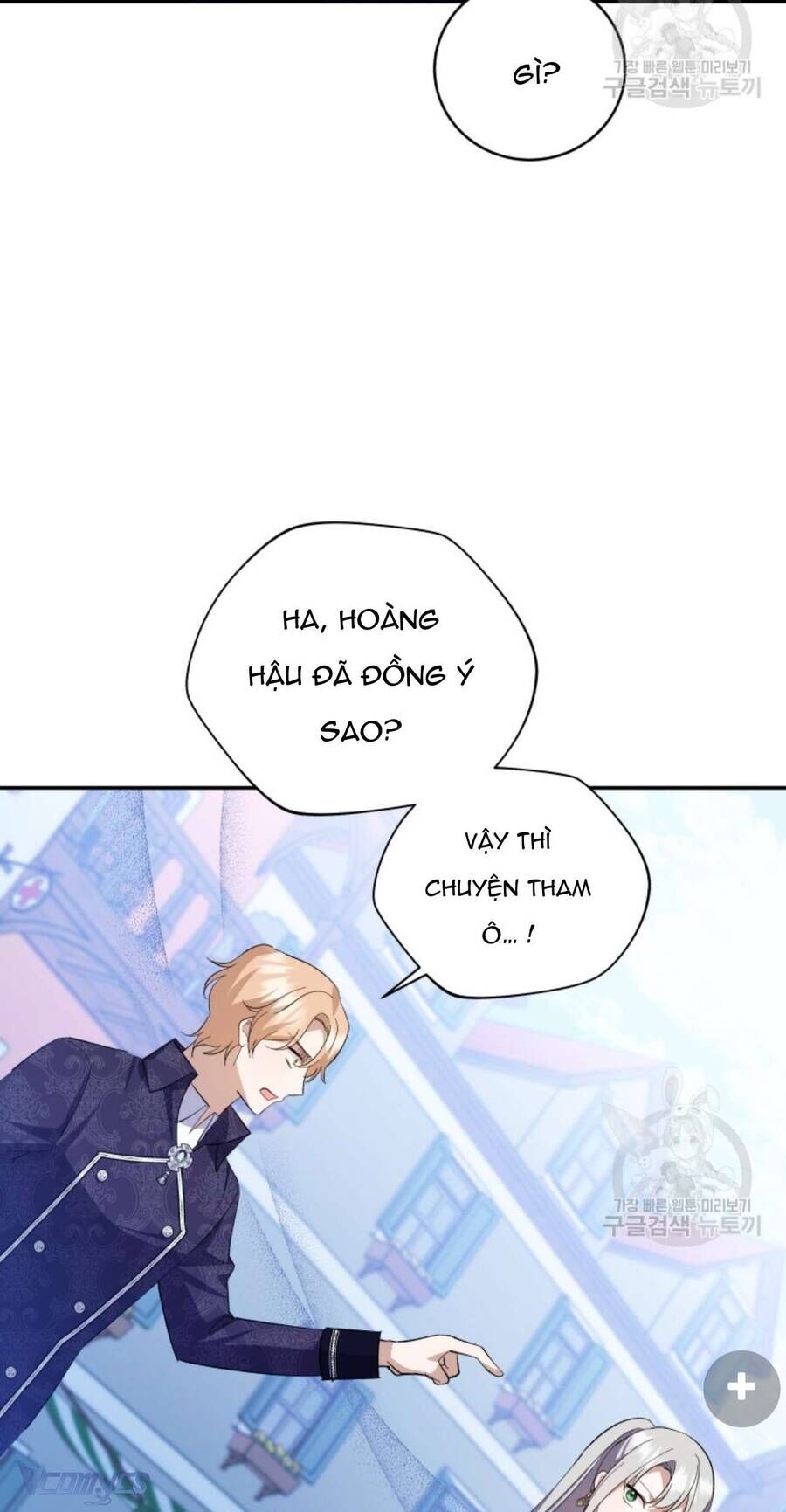 page_16