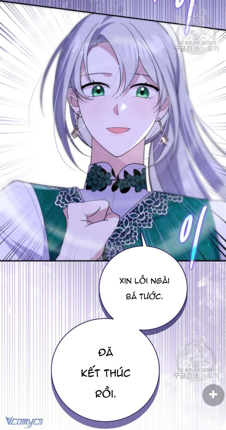 page_19