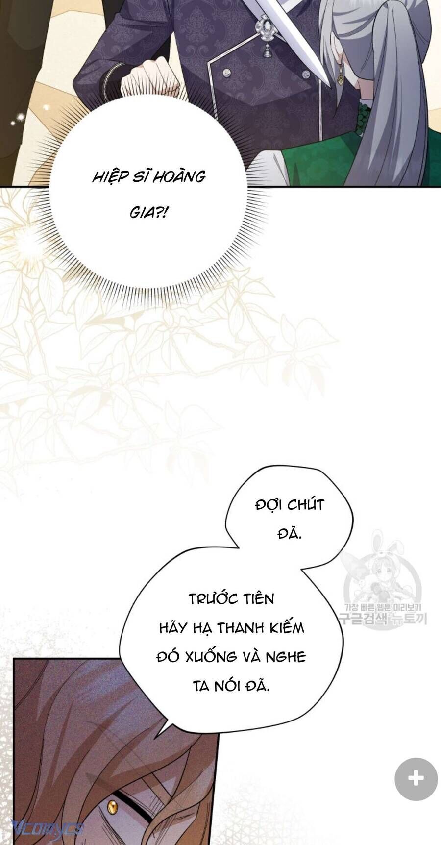 page_21