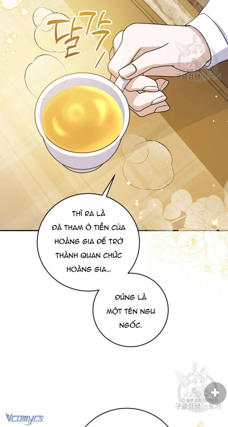 page_25