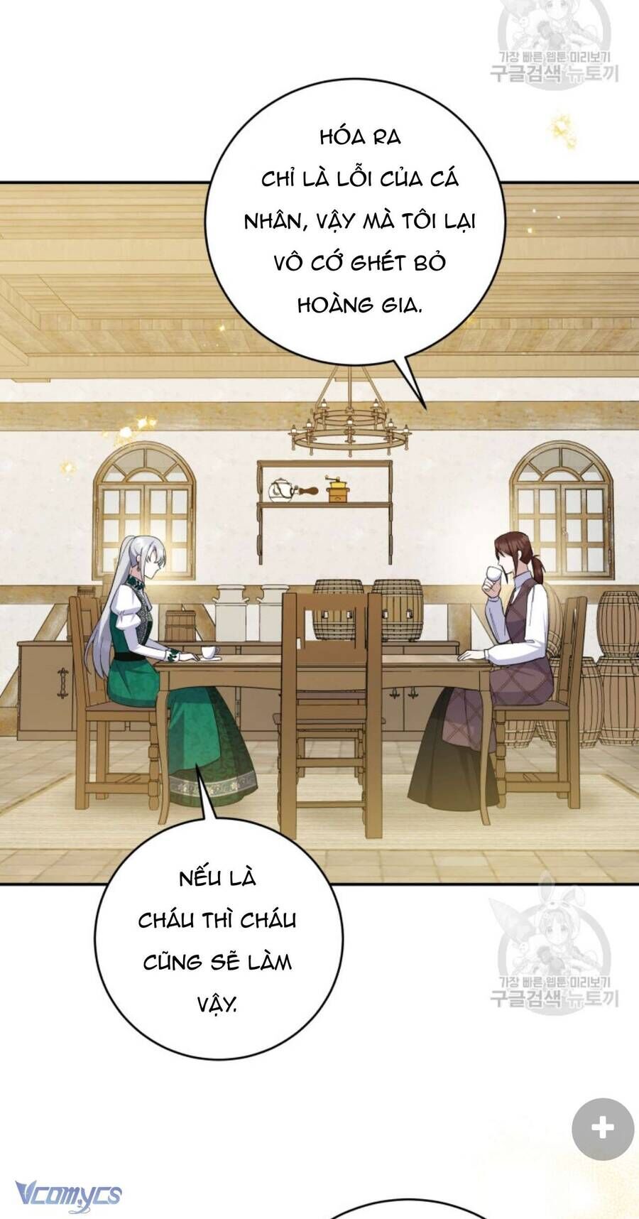 page_26