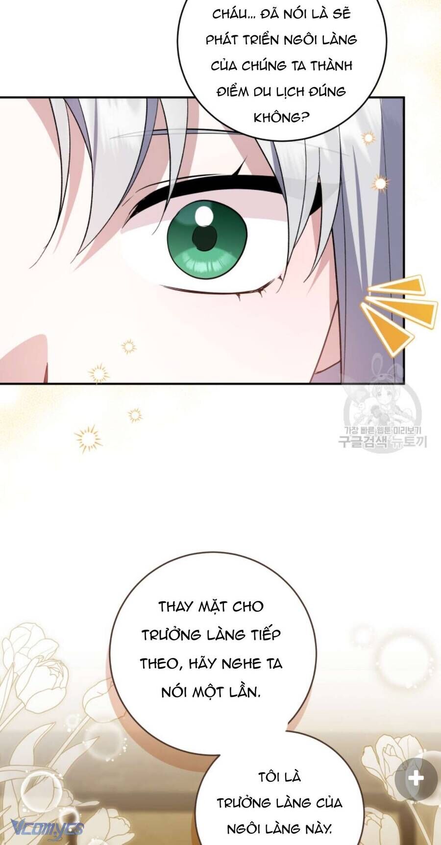 page_27