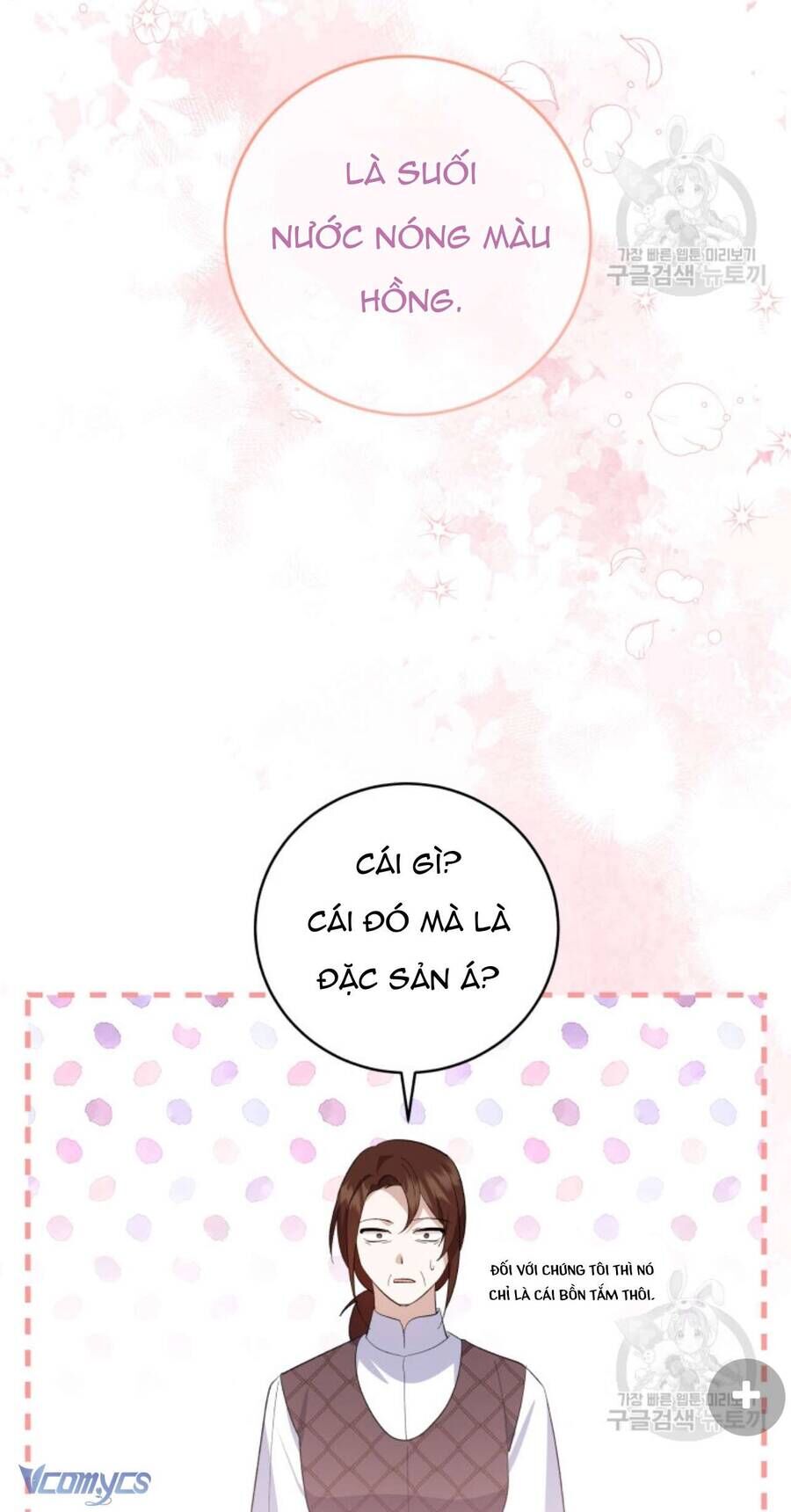page_30