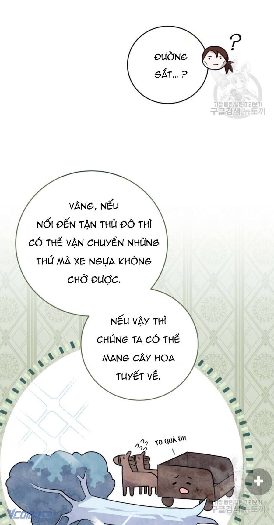 page_37