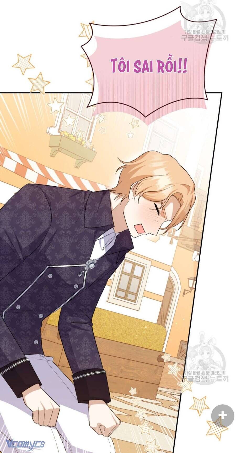 page_7