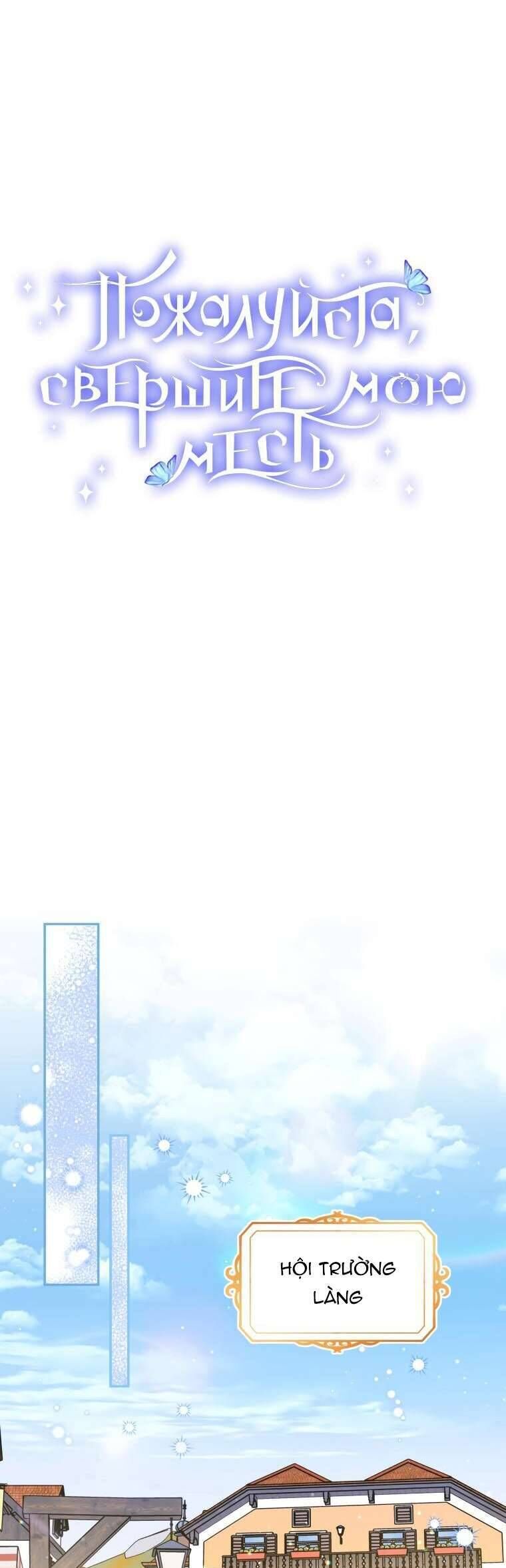 page_22