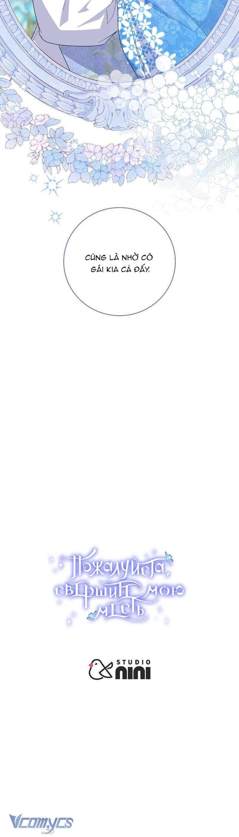 page_44