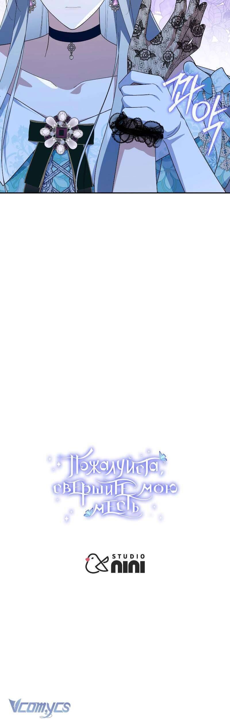 page_43