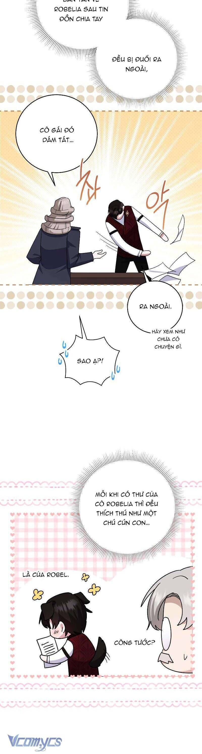 page_32