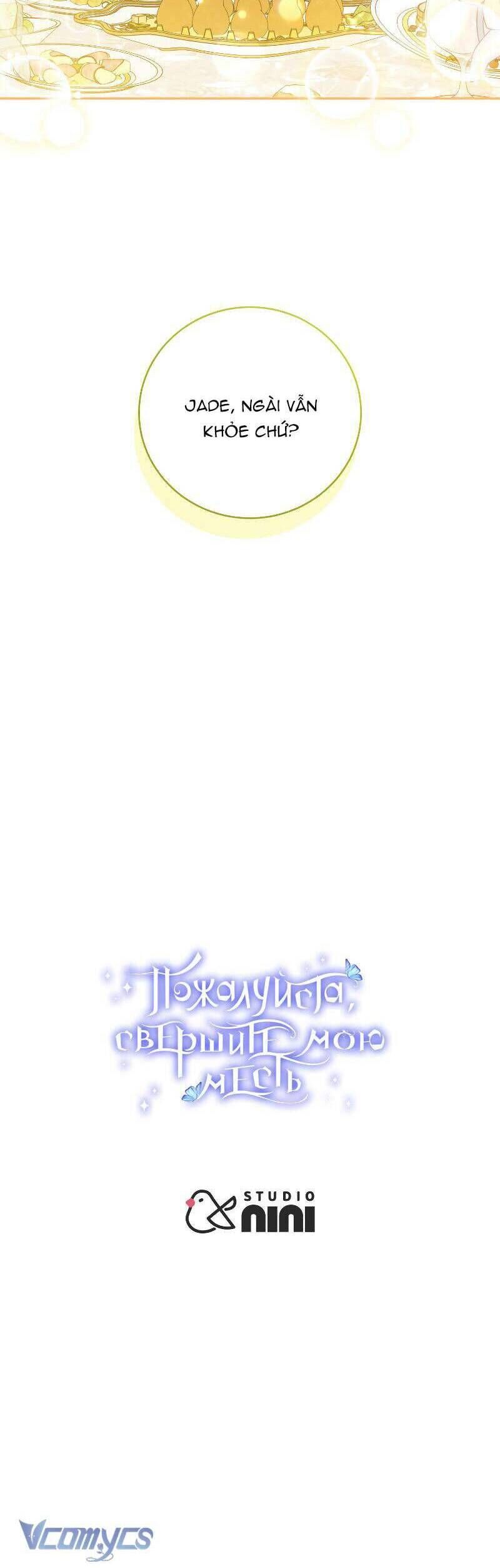 page_43
