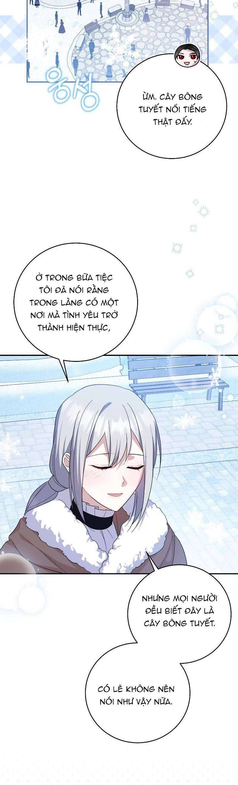 page_17