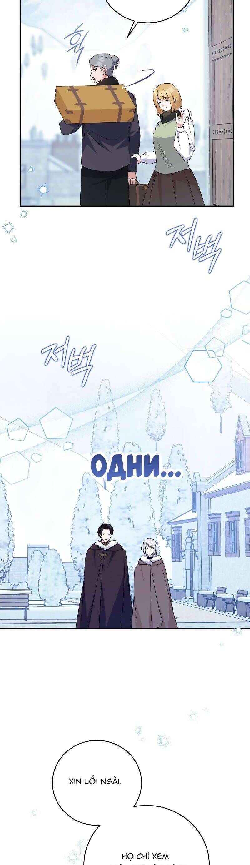 page_29