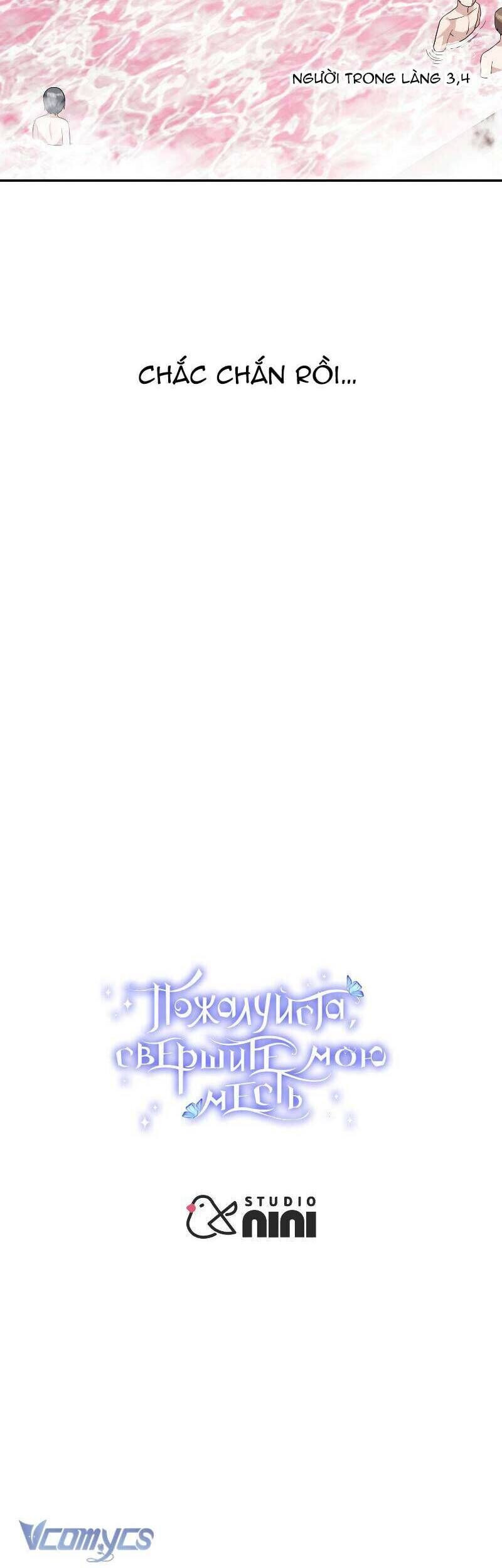 page_42
