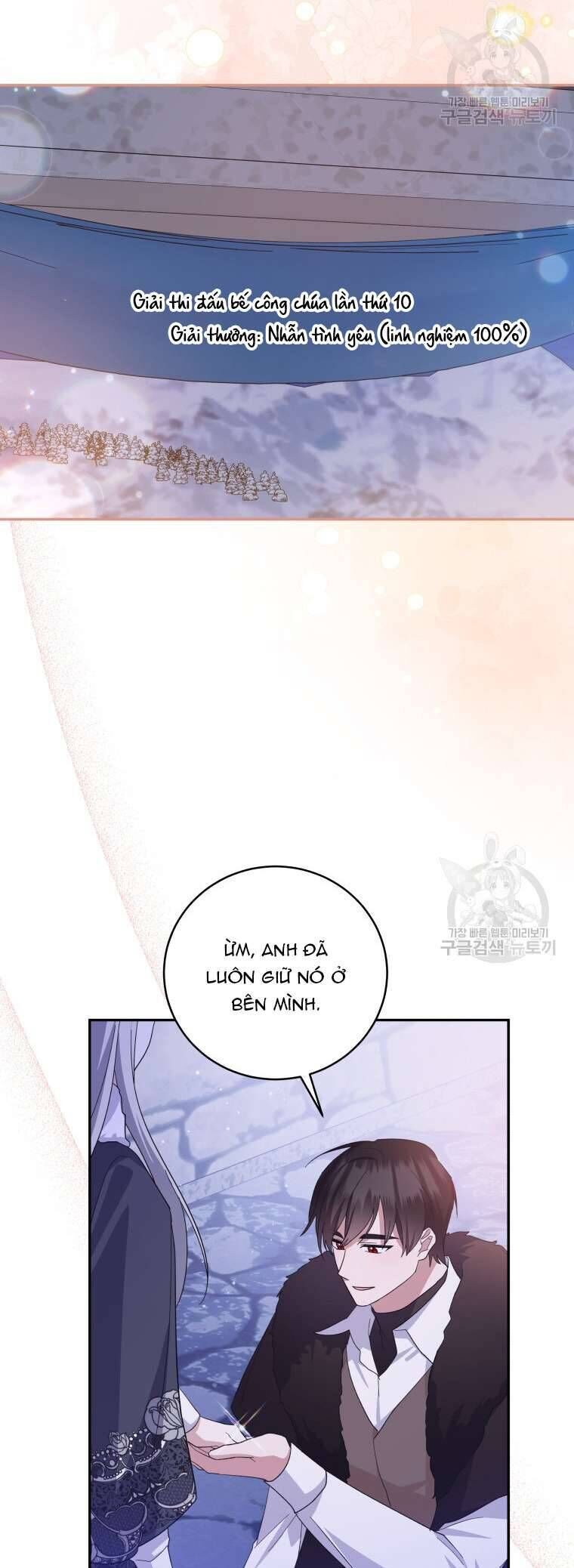 page_12