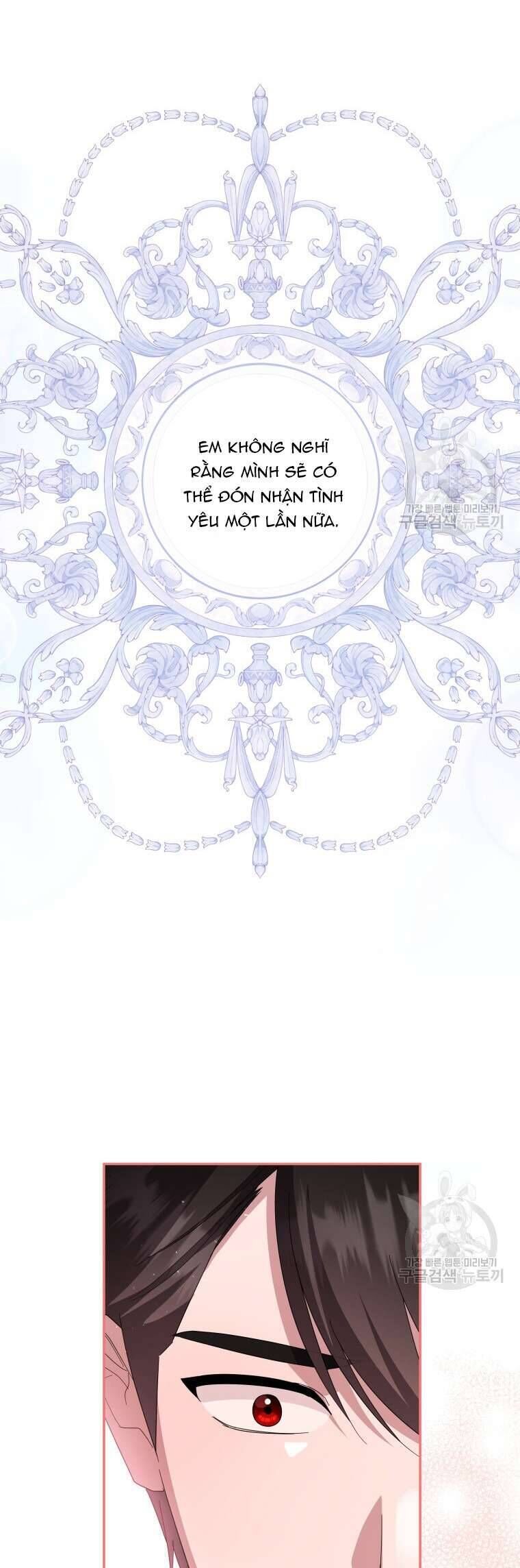 page_23