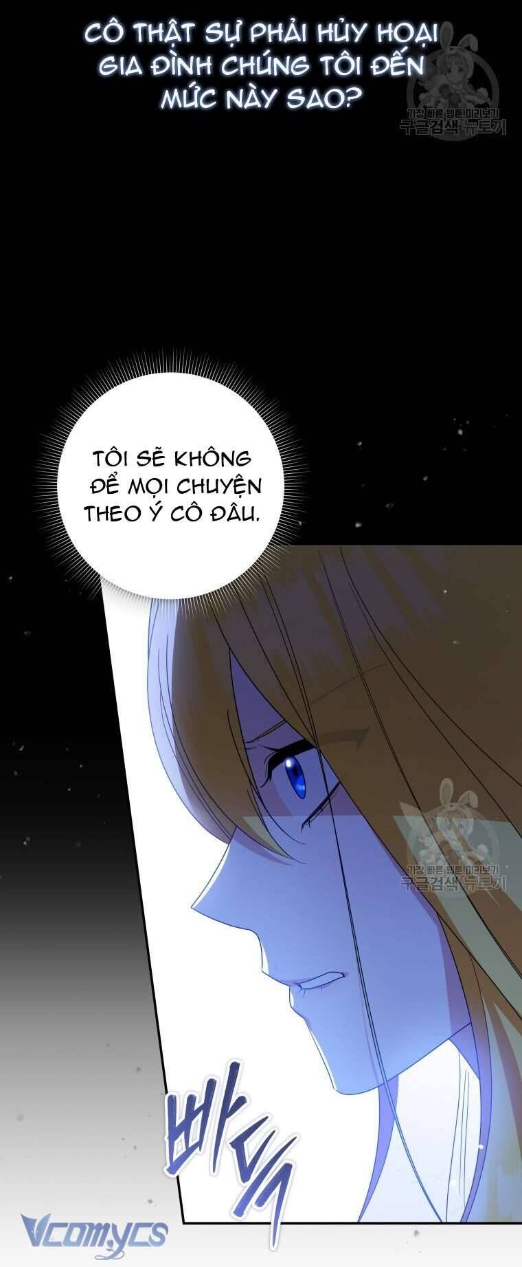 page_23