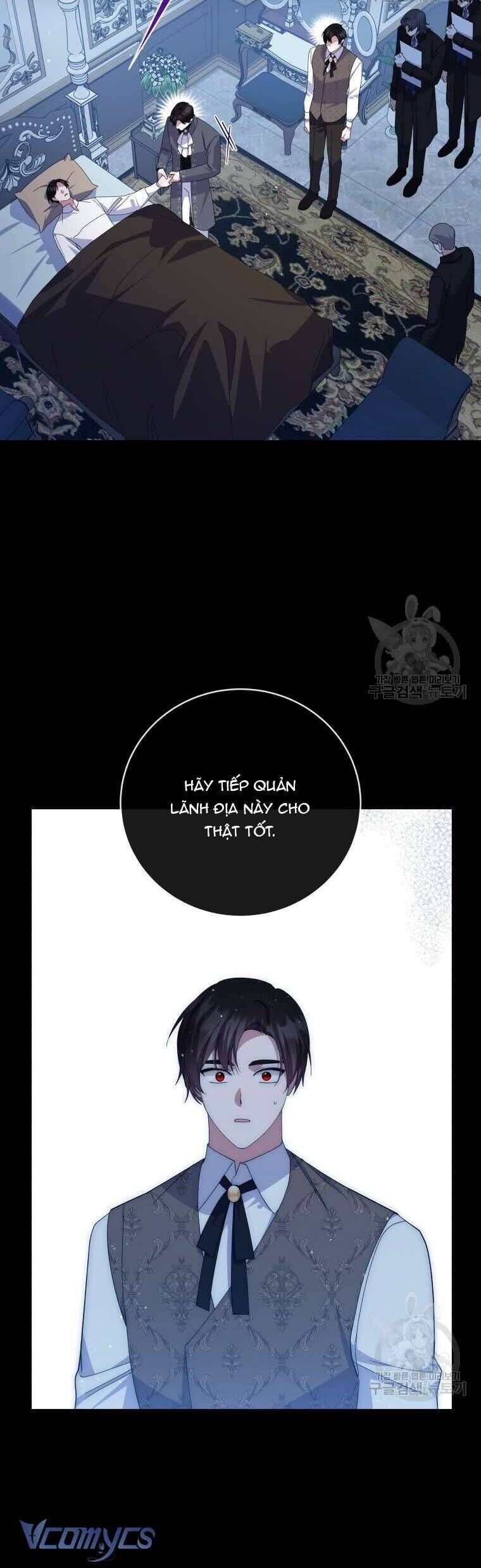 page_17