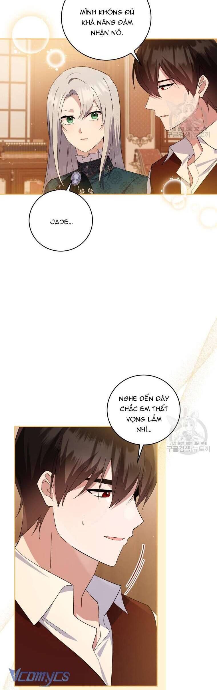 page_32