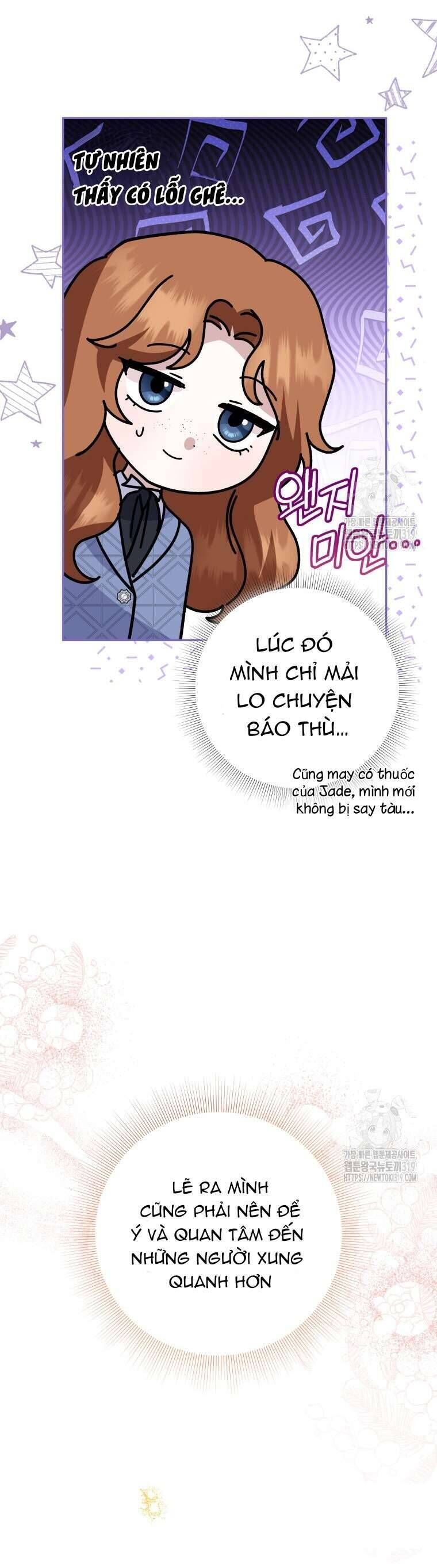 page_14