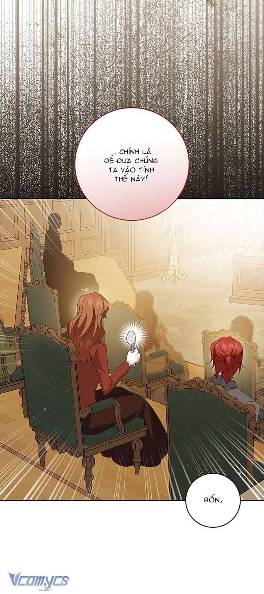 page_17