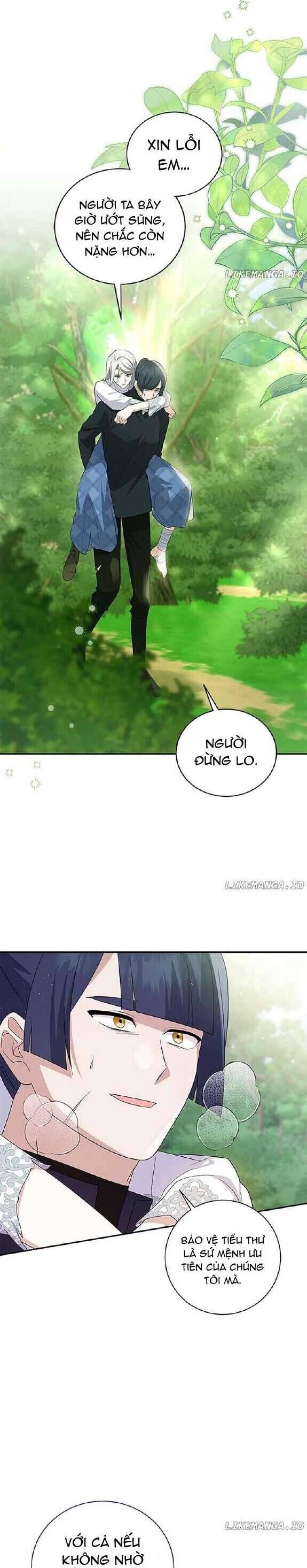 page_11