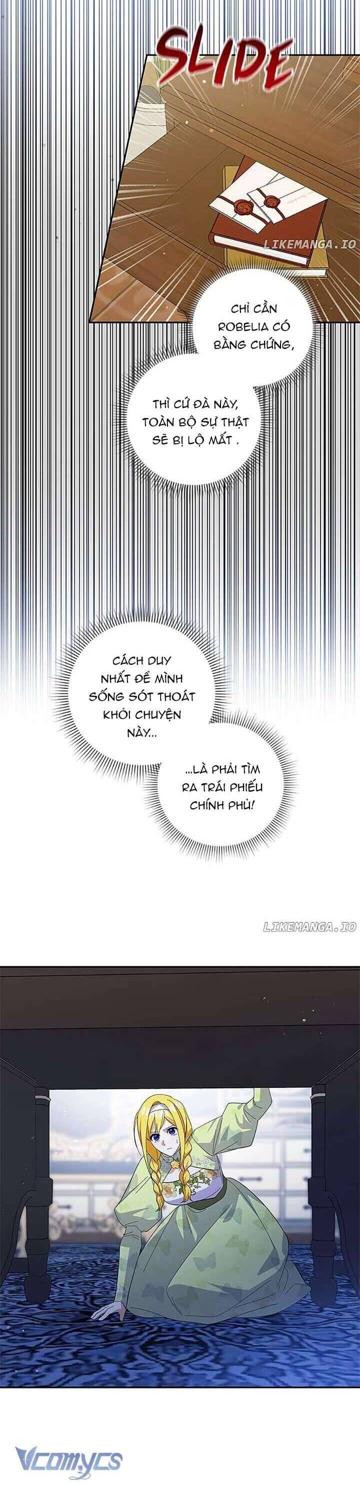 page_17