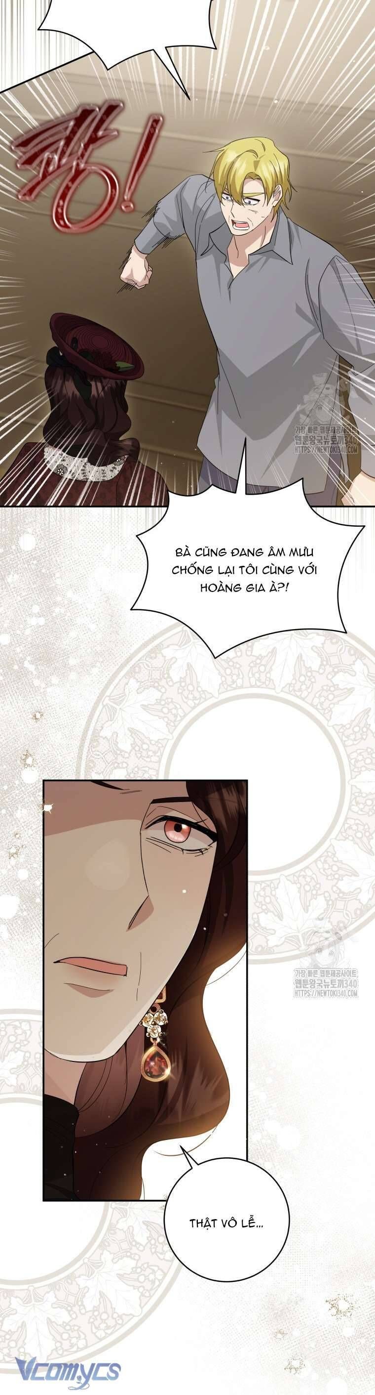 page_17