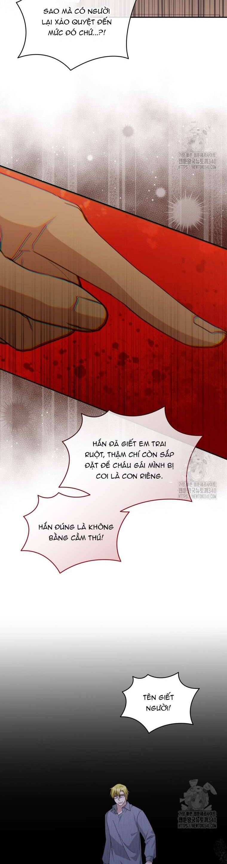 page_23