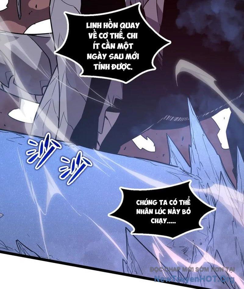page_84