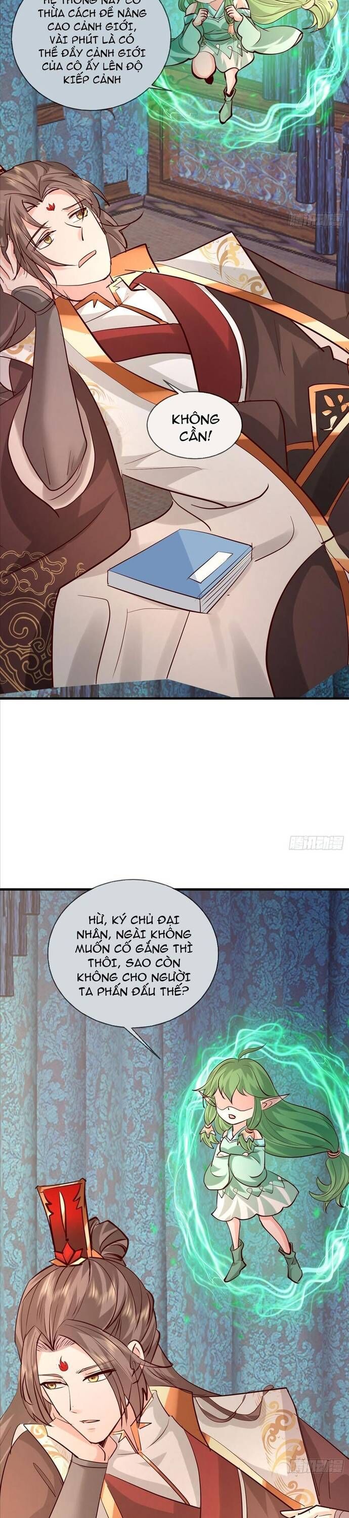 page_2