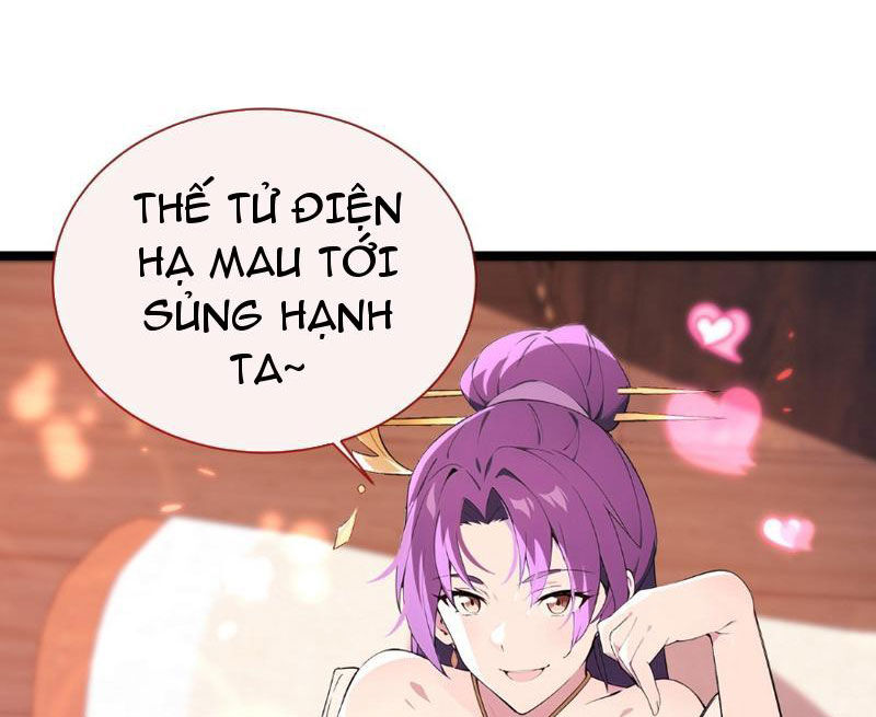 page_0