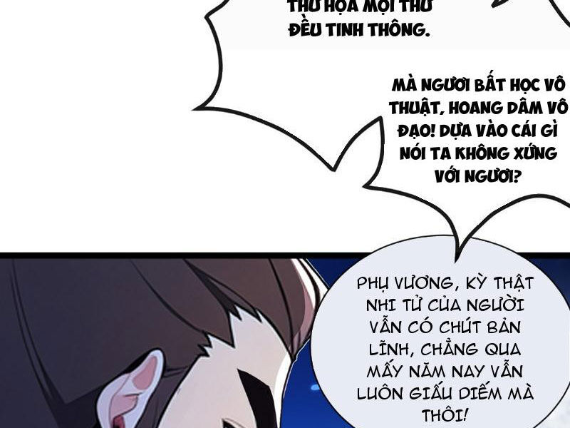 page_108