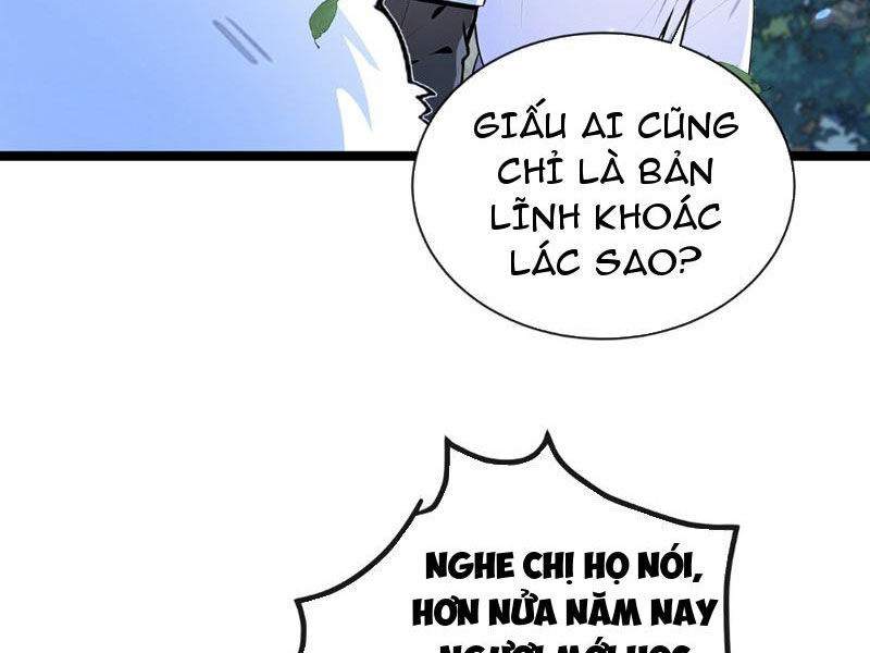 page_110