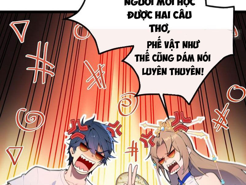 page_111