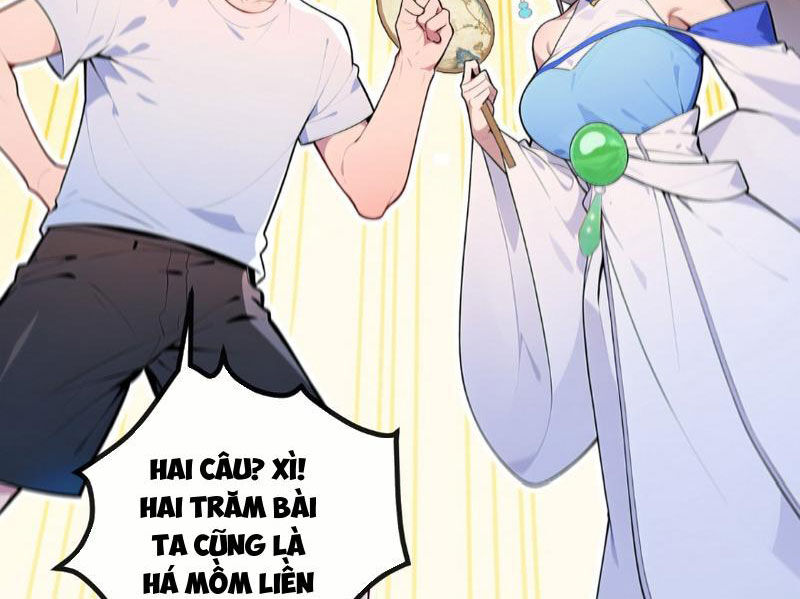 page_112