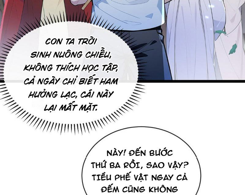 page_122