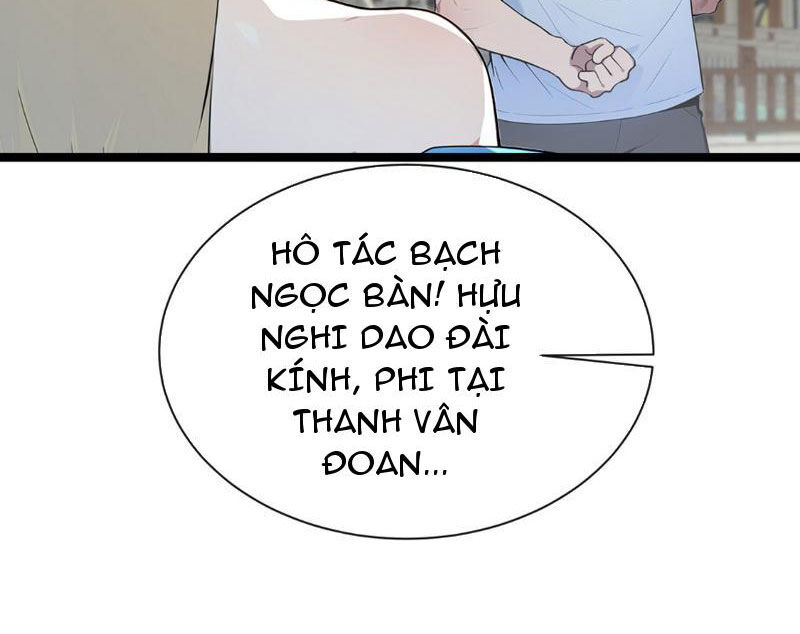 page_124