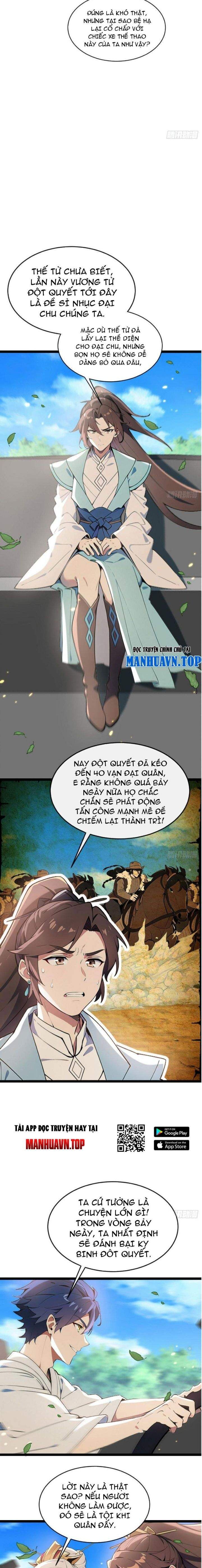 page_8