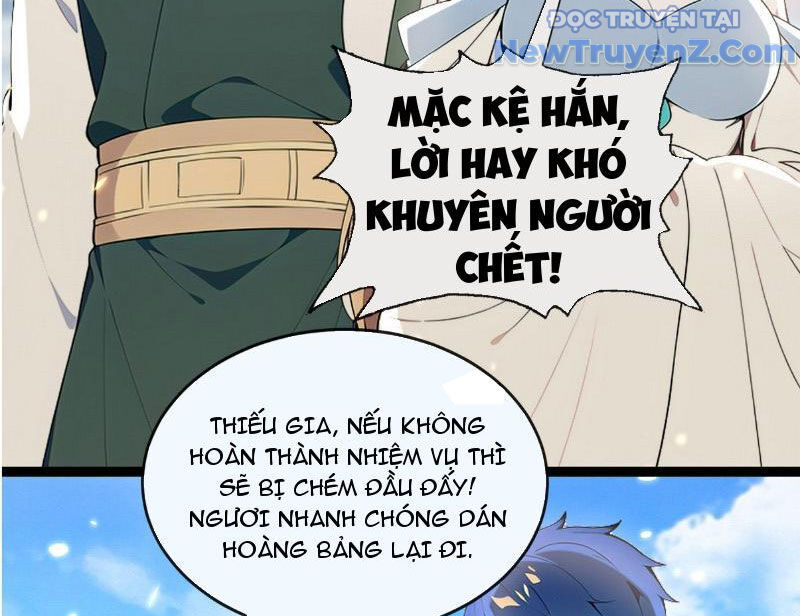 page_11
